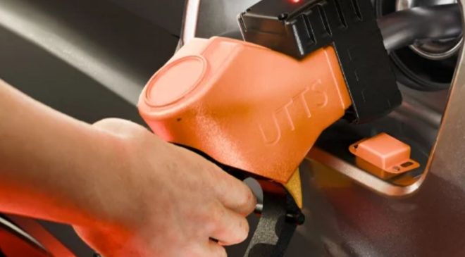 Türkiye’nin Akaryakıt Devrimi UTTS ile Vergi Kaçakçılığına Son Veren Dijital Dönüşüm!