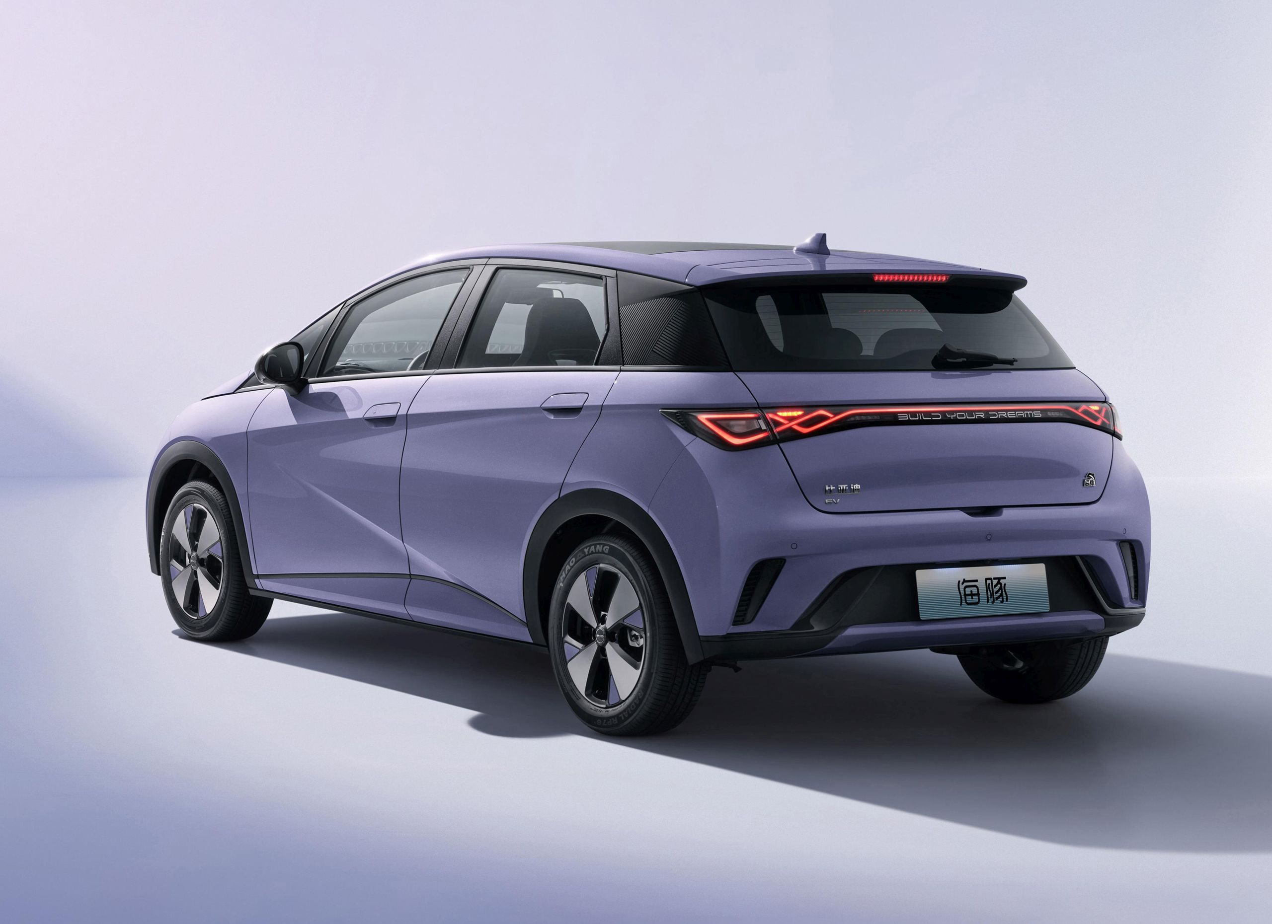 🔋2023 BYD Dolphin Özellikler, Fiyat ve Karşılaştırmalar - Dolubatarya