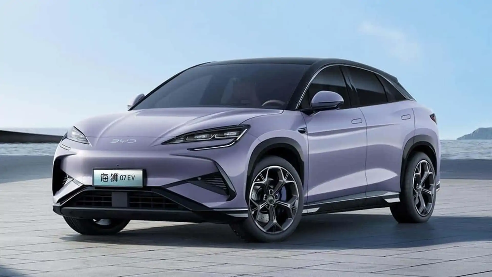 BYD Sealion 7 resmen tanıtıldı!