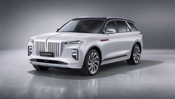Çin Lüksünü Avrupa’ya Taşıyor! Hongqi EHS5’in Detaylı Analizi