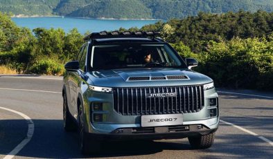 Jaecoo JService, Aracınızın Değerini Koruyan Geleceğin Servis Deneyimi