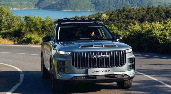 Jaecoo JService, Aracınızın Değerini Koruyan Geleceğin Servis Deneyimi