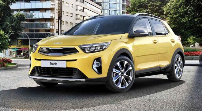 Kia’da Elektrikli SUV’da Fiyat Düşerken Diğer Modeller Zamlandı