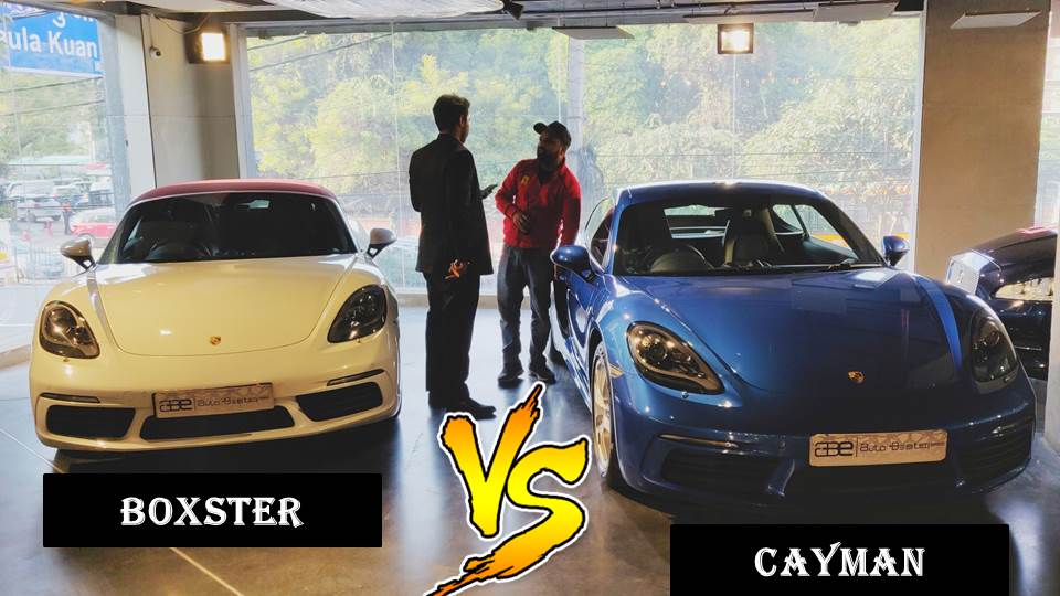 Porsche Boxster vs Porsche Cayman