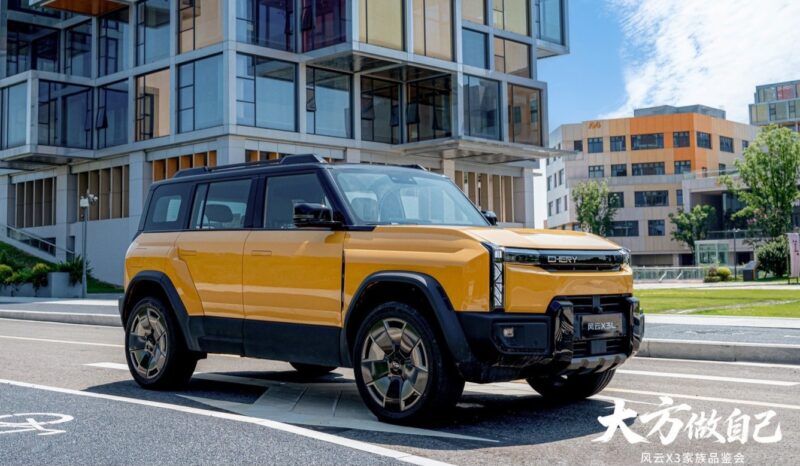 Chery Fulwin X3 and X3L will launch on August 16, available in BEV and EREV