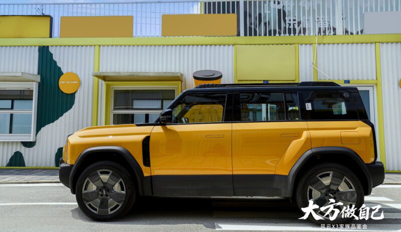 Chery Fulwin X3 and X3L will launch on August 16, available in BEV and EREV