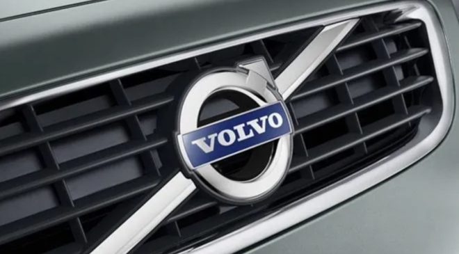 Volvo’dan Efsane Karar, V90 Station Wagon Üretimi Eylülde Sona Eriyor