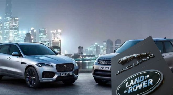 İngiltere Tarihinin En Pahalı Hack’i, Jaguar Land Rover’ın 1,9 Milyar Sterlinlik Kabusu