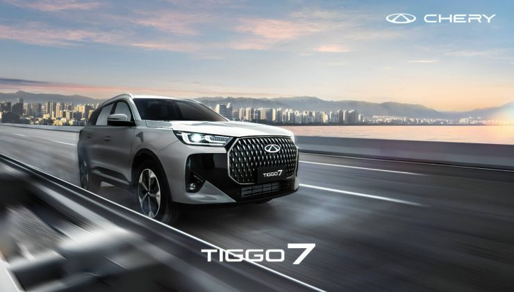 Chery Tiggo 7, Yıl Sonu Kampanyasıyla Şok Ediyor, Bu Fiyatla SUV Sahibi Olmak Mümkün Mü?