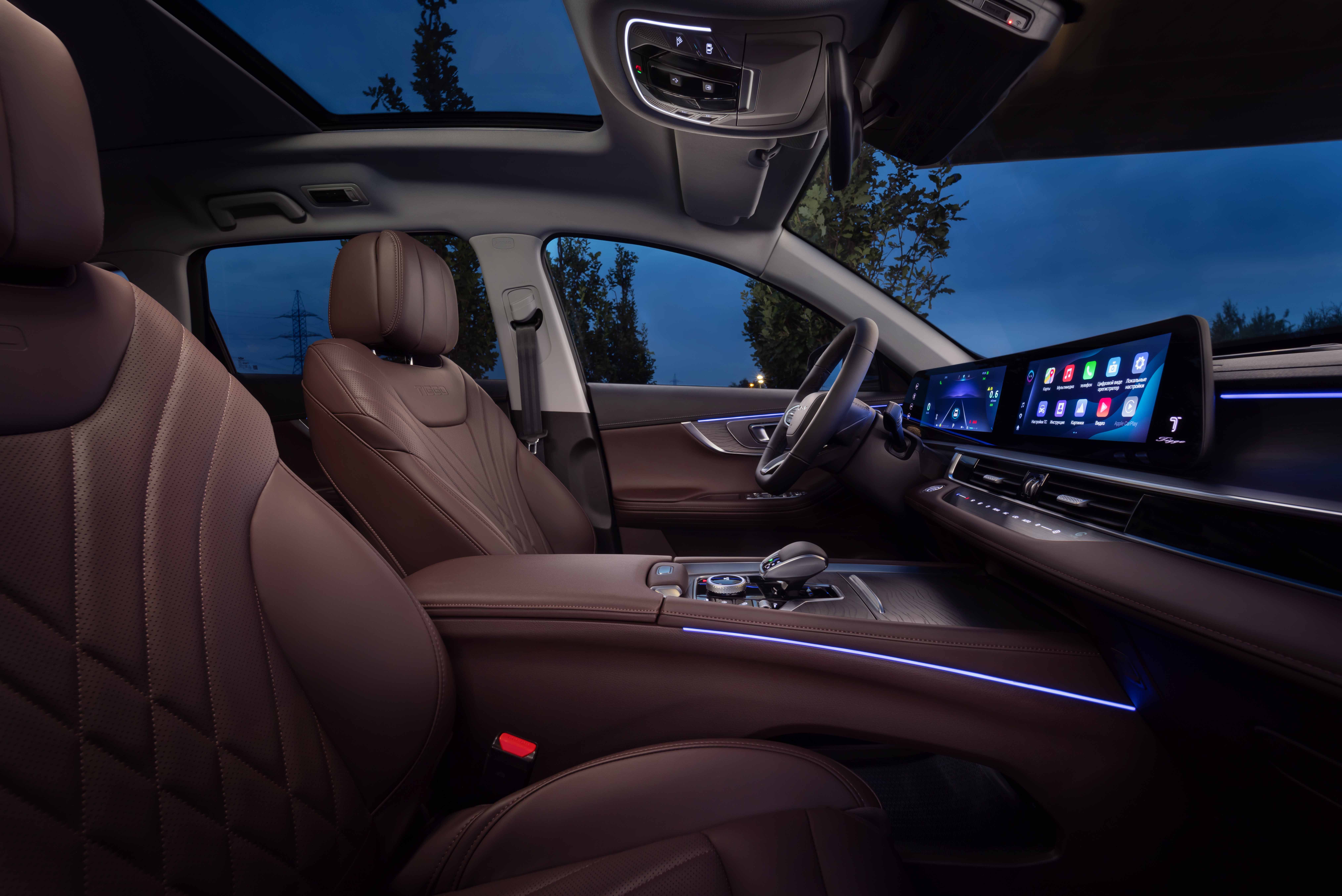 Yeni Chery TIGGO 8 Pro Max benzersiz bir kullanıcı deneyimi sunuyor -  Petroturk‏‎‏‎‏‎‏‎‏‎‏‎‏‎‏‎Petroturk‏‎‏‎‏‎‏‎‏‎‏‎‏‎‏‎