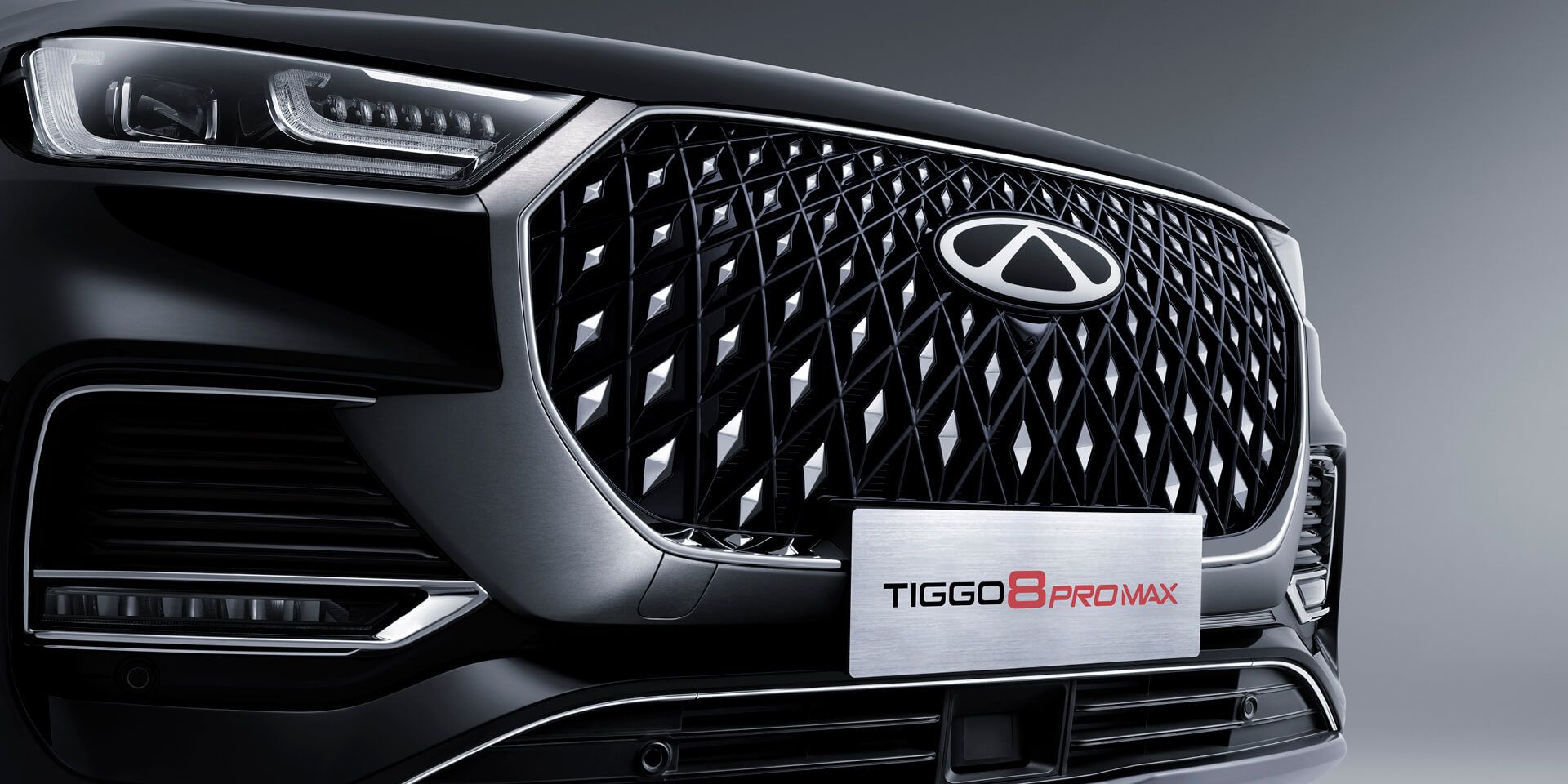 TIGGO8 PRO MAX - Chery Türkiye